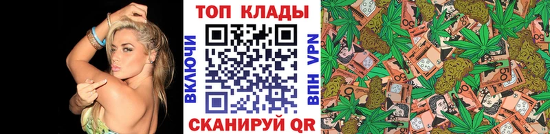 Названия наркотиков Шиханы ГАШИШ АМФ Меф Альфа ПВП Конопля КОКАИН