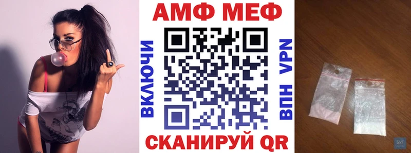 Amphetamine 98%  Шиханы 