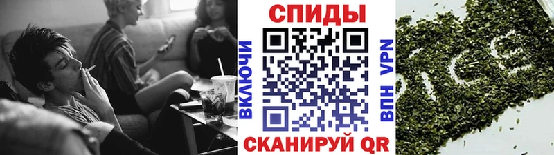 кракен ССЫЛКА  Шиханы  Бутират BDO  где купить  