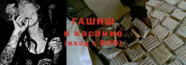 mdma Нягань