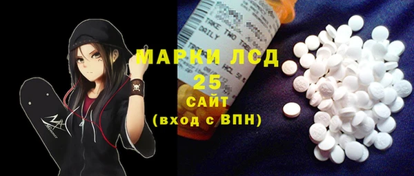 mdma Нягань