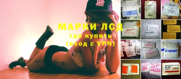 кокс Няндома