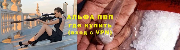 гашиш Нязепетровск