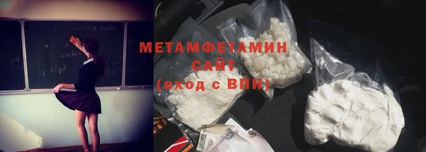 МДПВ Абдулино