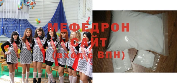 а пвп мука Алексеевка