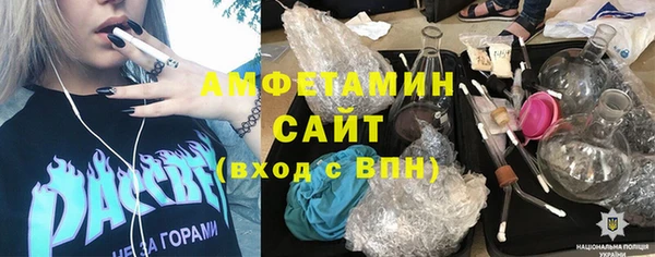гашиш Нязепетровск