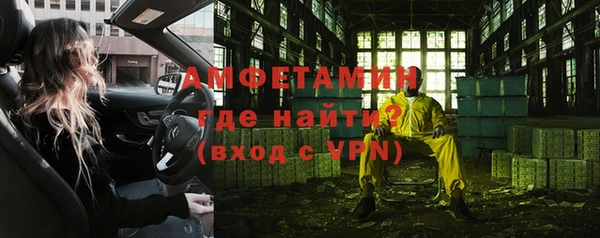 а пвп мука Алексеевка
