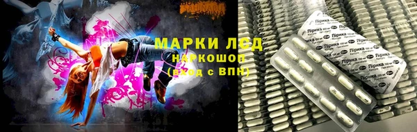 мефедрон Абинск