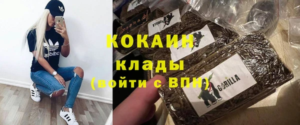 а пвп мука Алексеевка