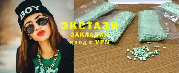 гидропоника Алексин
