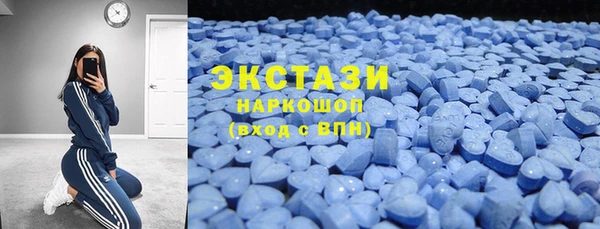 а пвп мука Алексеевка