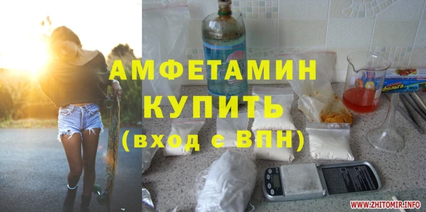 гидропоника Алексин