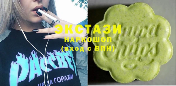 гидропоника Алексин