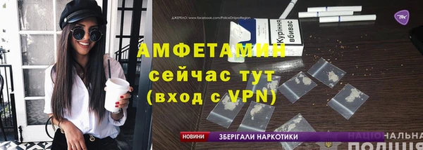 гидропоника Алексин