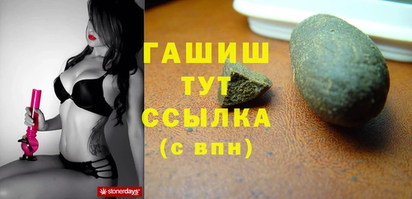 кокс Няндома