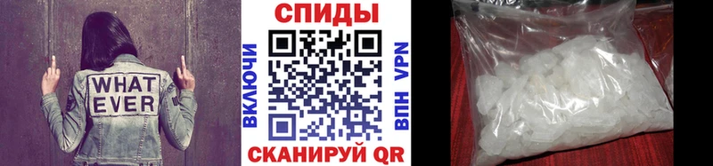 omg сайт  Шиханы  Первитин Декстрометамфетамин 99.9% 